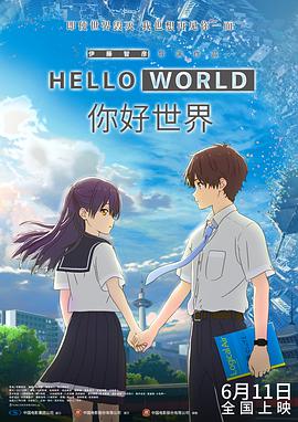 五峰的回忆